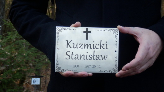 3/14 pa278080_logo.jpg