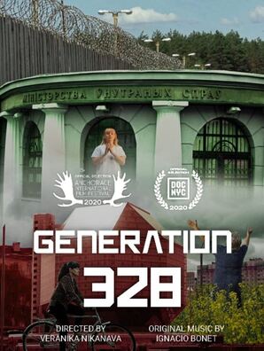 pakkalenne328.jpg pakkalenne328.jpg