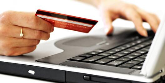 pakupki_internet.jpg pakupki_internet.jpg