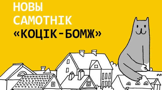palac.org palac.org