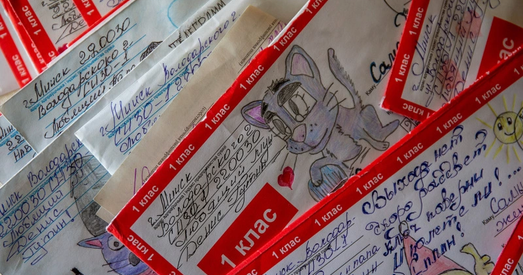 Лісты палітвязням -- больш чым салідарнасць