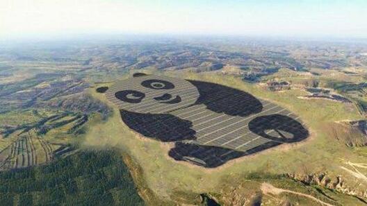 Фота: China Merchants New Energy / Panda Green Energy Фота: China Merchants New Energy / Panda Green Energy