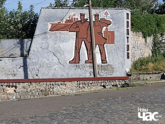 Пано савецкага часу каля суднабудаўнічага завода Пано савецкага часу каля суднабудаўнічага завода