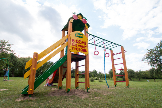 park_13.jpg park_13.jpg