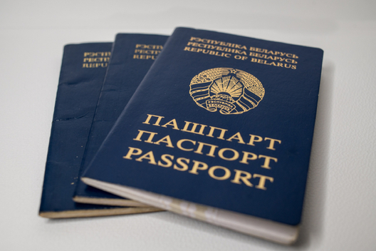 pasport_bel_pozirk_744h496.jpg pasport_bel_pozirk_744h496.jpg