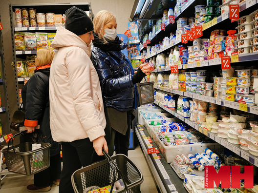 Фота minsknews.by Фота minsknews.by