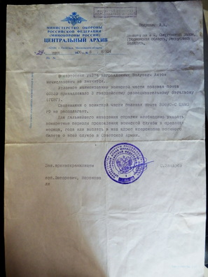 pc068766_logo.jpg pc068766_logo.jpg