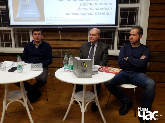 Злева направа: Аляксей Ластоўскі; Ігар Кузняцоў; Ігар Мельнікаў Злева направа: Аляксей Ластоўскі; Ігар Кузняцоў; Ігар Мельнікаў