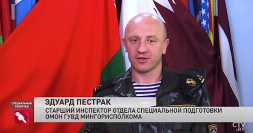 Супрацоўнік мінскага АМАПа знайшоўся ў «амерыканцы»: яго затрымалі па артыкуле «Акт тэрарызму»