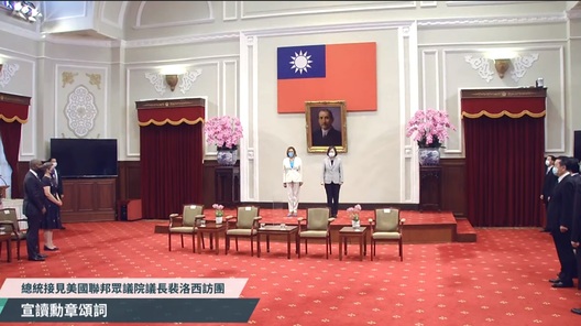 pelossi_tajvan.jpg pelossi_tajvan.jpg