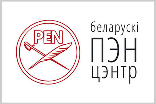 pen_centr_4.jpg pen_centr_4.jpg