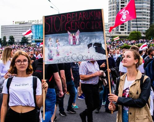 Насця на маршы / Instagram Насця на маршы / Instagram