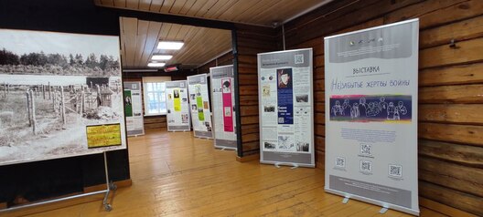 1/4 photo5222046239384777262_logo.jpg