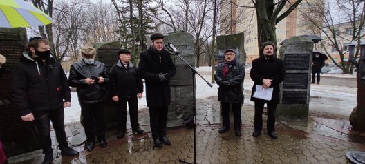 Чытанне кадзіша Чытанне кадзіша