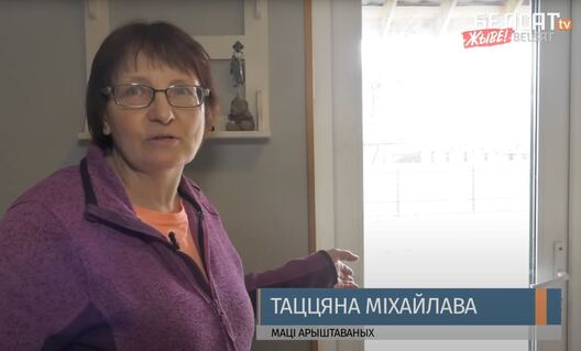 Таццяна Міхайлава. Скрыншот з відэа «Белсата» Таццяна Міхайлава. Скрыншот з відэа «Белсата»