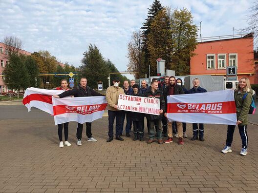 Працоўныя МТЗ супраць гвалту Працоўныя МТЗ супраць гвалту