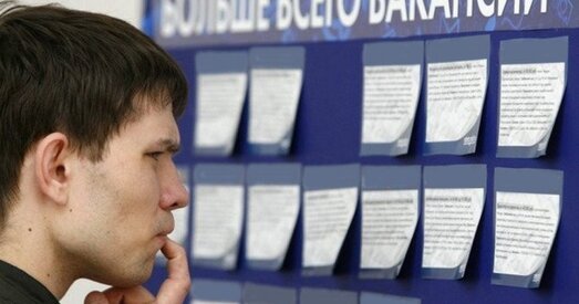 Якіх выпускнікоў забяруць працадаўцы?