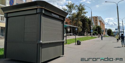 photo_2019_08_04_15_58_28_2.jpg photo_2019_08_04_15_58_28_2.jpg