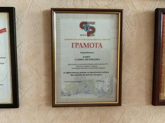 photo_2020_07_08_17_31_42.jpg photo_2020_07_08_17_31_42.jpg