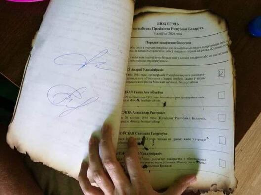 photo_2020_08_15_11_20_50__2_.jpg photo_2020_08_15_11_20_50__2_.jpg