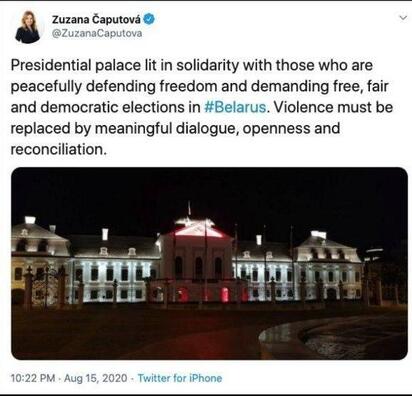 Гэта зроблена па загадзе прэзідэнткі Славакіі Гэта зроблена па загадзе прэзідэнткі Славакіі
