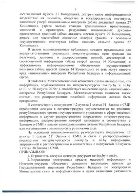 3/4 photo_2020_08_31_21_57_04.jpg