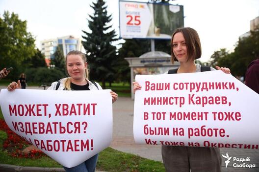 3/4 photo_2020_09_03_18_33_51.jpg