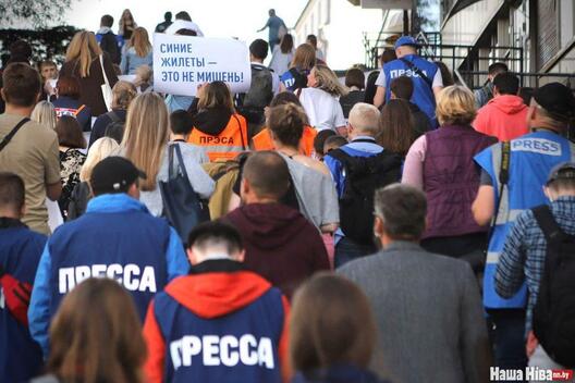 2/4 photo_2020_09_03_18_50_51.jpg