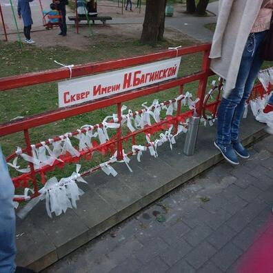 photo_2020_09_12_20_02_55.jpg photo_2020_09_12_20_02_55.jpg