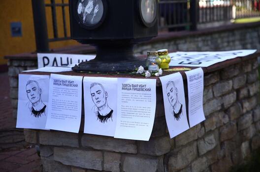 photo_2020_09_20_11_42_34.jpg photo_2020_09_20_11_42_34.jpg