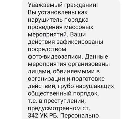 photo_2020_10_01_17_24_19.jpg photo_2020_10_01_17_24_19.jpg