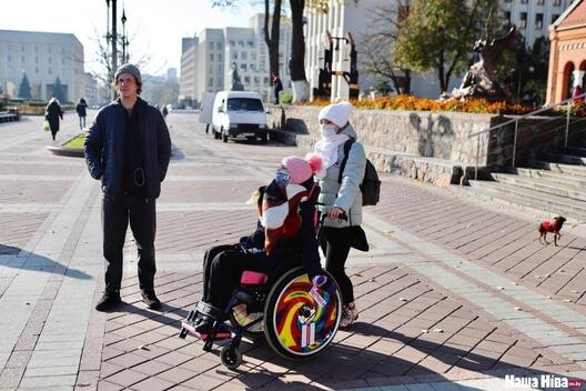 2/4 photo_2020_10_22_14_39_34.jpg