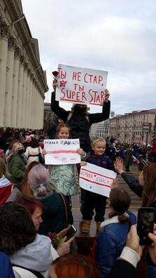 1/3 photo_2020_10_26_15_00_21.jpg