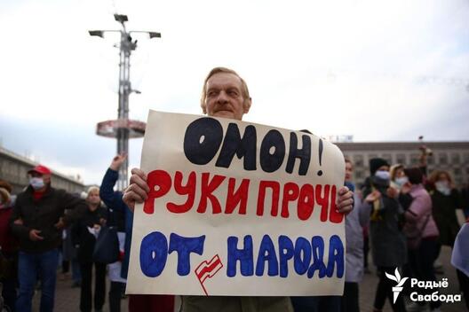 3/3 photo_2020_10_26_15_01_50.jpg