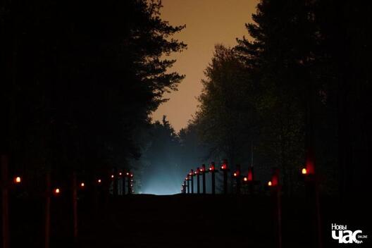 photo_2020_10_29_19_40_33__2__logo_2.jpg photo_2020_10_29_19_40_33__2__logo_2.jpg