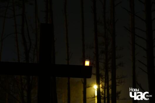 6/8 photo_2020_10_29_19_40_33_logo.jpg