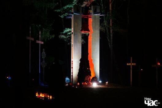 photo_2020_10_29_19_40_34_logo_1.jpg photo_2020_10_29_19_40_34_logo_1.jpg