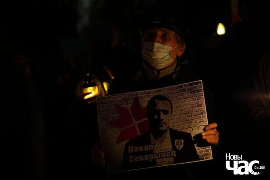 4/6 photo_2020_10_29_21_30_56_logo.jpg