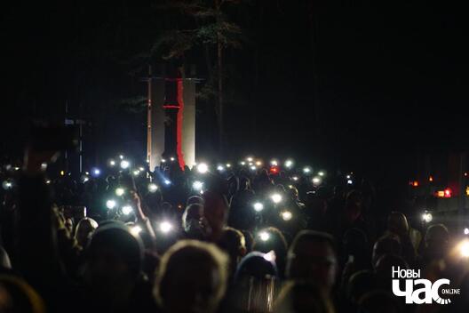 3/5 photo_2020_10_29_22_53_58_logo.jpg