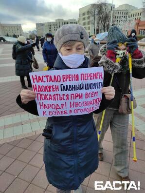 3/3 photo_2020_11_05_14_47_08.jpg