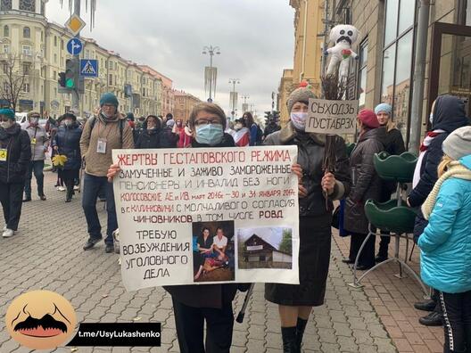 photo_2020_11_05_14_58_30.jpg photo_2020_11_05_14_58_30.jpg