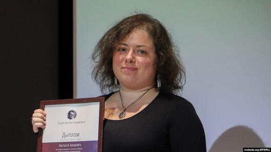 photo_2020_11_05_15_09_00.jpg photo_2020_11_05_15_09_00.jpg