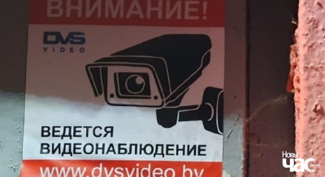 Беларусам прыйшлі позвы ў войска праз некалькі дзён пасля запісу на візы. Як такое магло здарыцца? Падаў на еўрапейскую візу — атрымаў позву ў войска