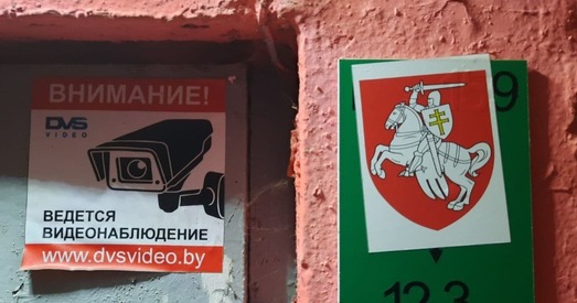 Як бяспечна даведацца навіны ў Беларусі? Практычныя парады