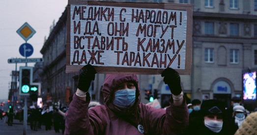 Хто будзе лячыць людзей? Беларусь губляе лекараў