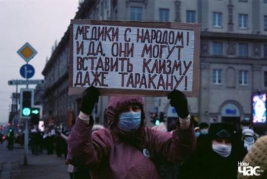Фота Яны Трусіла Фота Яны Трусіла