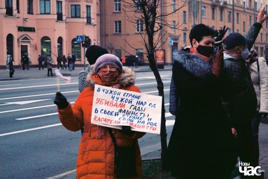 Фота Яны Трусіла Фота Яны Трусіла