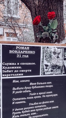 2/3 photo_2020_11_18_22_49_30.jpg