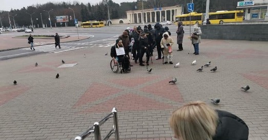 Традыцыйнае шэсце людзей з інваліднасцю ў Мінску 