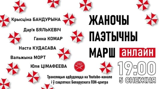 photo_2020_12_05_16_33_59.jpg photo_2020_12_05_16_33_59.jpg